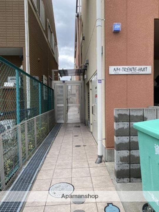 エヌエムトラントユイット308のその他画像