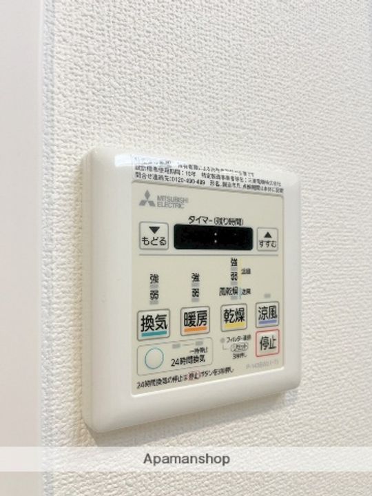 ATRESTの内装