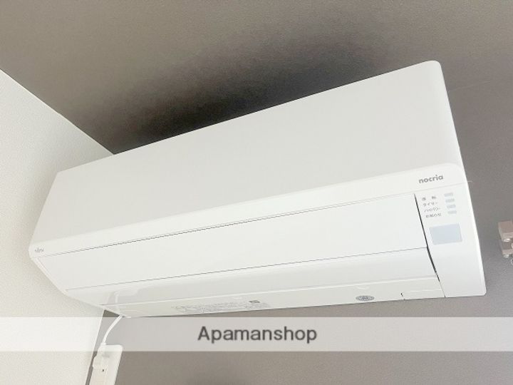 ATRESTのその他画像