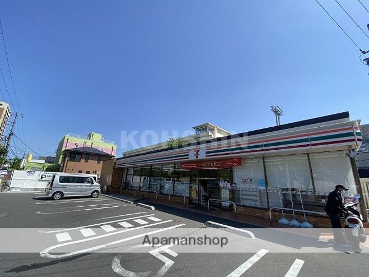 ATRESTの周辺