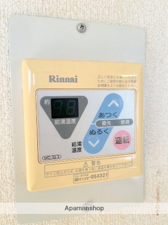 グレース東雲201のその他画像