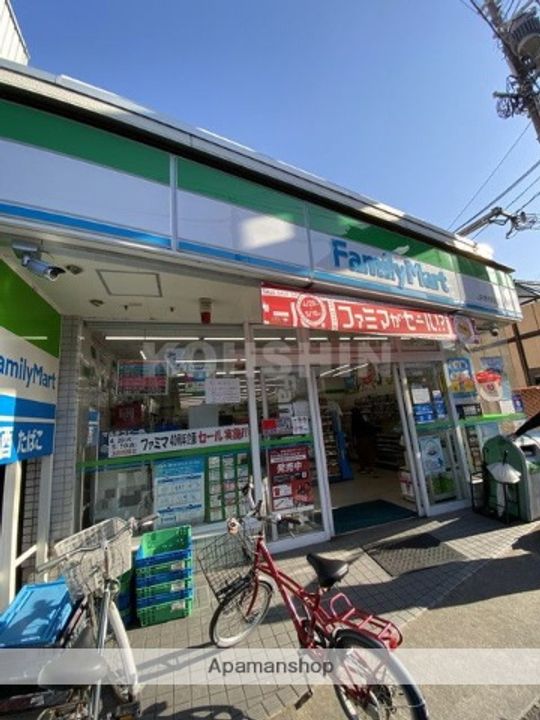 グレース東雲201の周辺