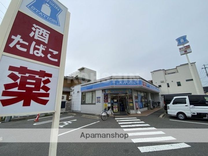 クリアサカイ壱番館506の周辺