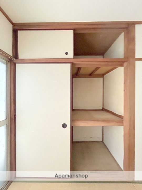 城間ハイツ203のその他画像