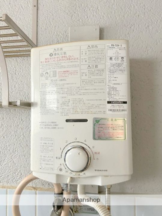 城間ハイツ203のその他画像