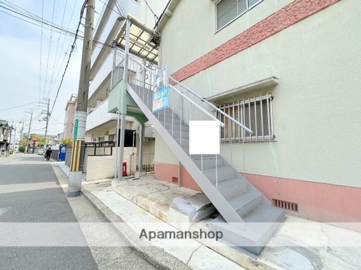 城間ハイツ203の外観