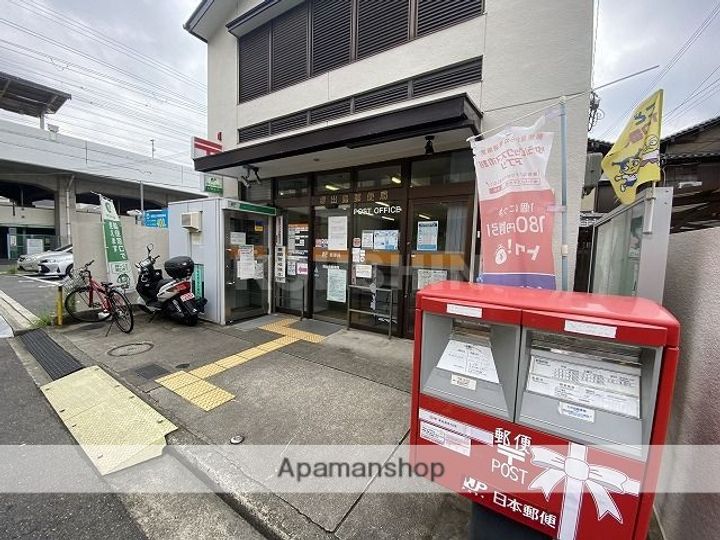 城間ハイツ203の周辺