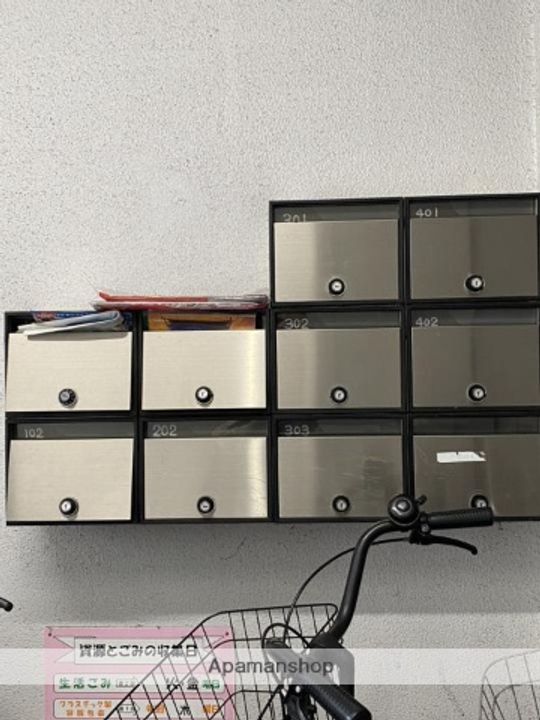 大栄マンションのその他画像