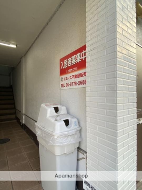 大栄マンションのその他画像