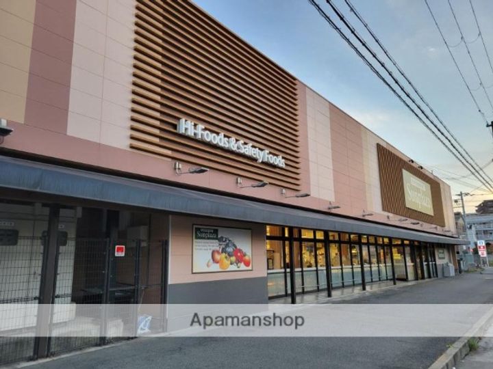 大栄マンションの周辺