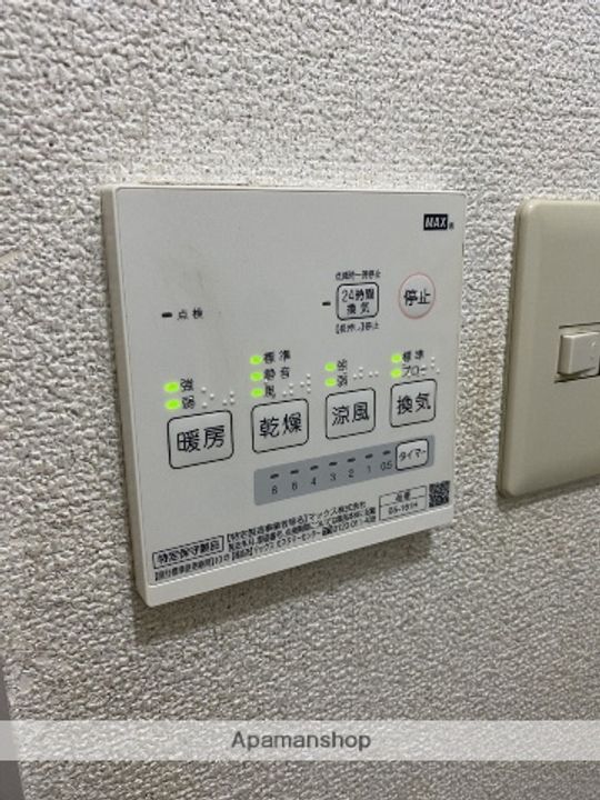 大阪府堺市西区鳳中町10丁の賃貸アパートのその他画像