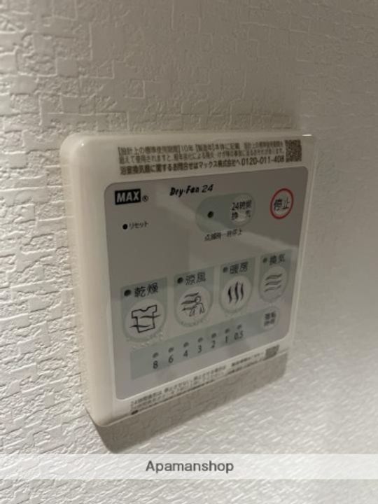 大阪府堺市堺区神明町西1丁の賃貸マンションの内装