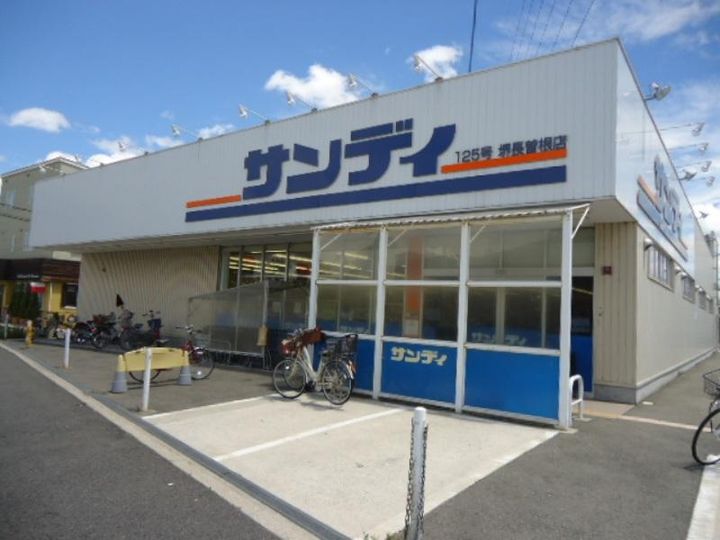 CLOUD HOUSEの周辺