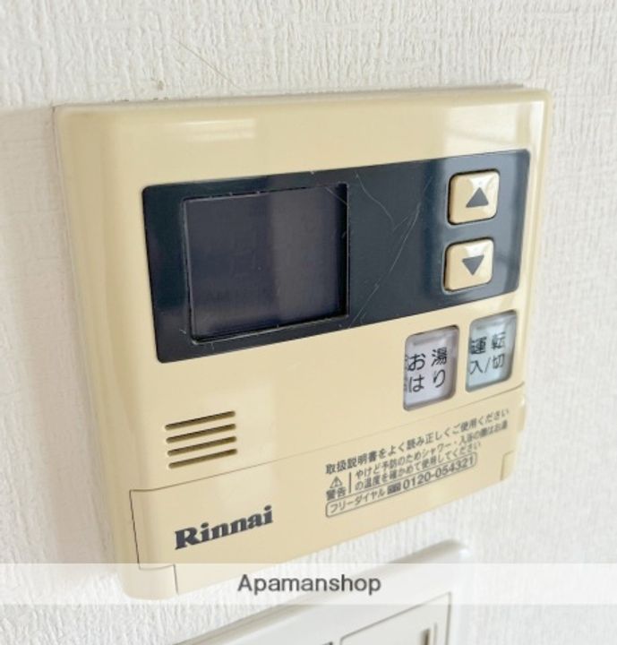 大阪府堺市西区鳳東町4丁(マンション)の賃貸物件の内装