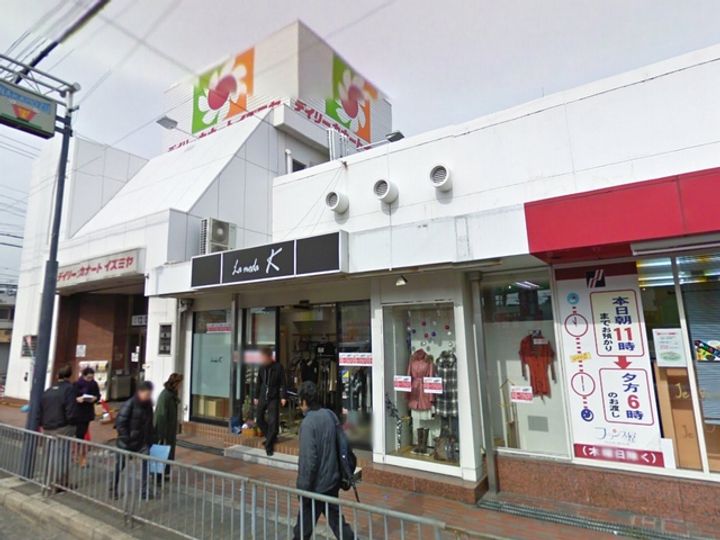 KH百舌鳥の周辺