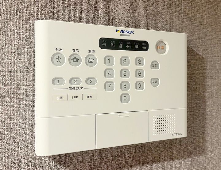 サンライズメゾンのその他画像
