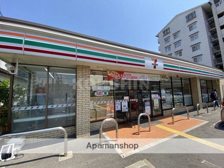 パサログランデ綾之町の周辺