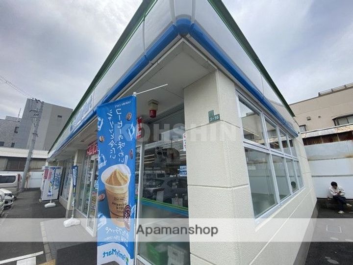 パサログランデ綾之町の周辺