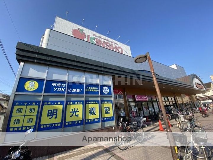グレンセレーノ石津の周辺