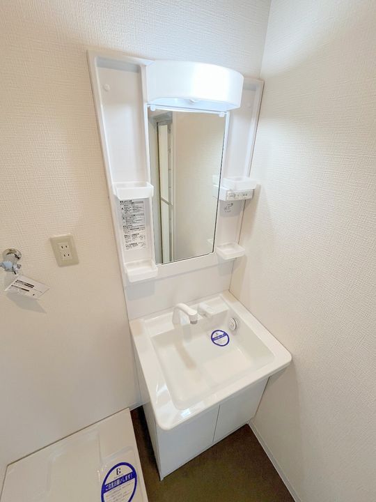 北条文化のその他画像