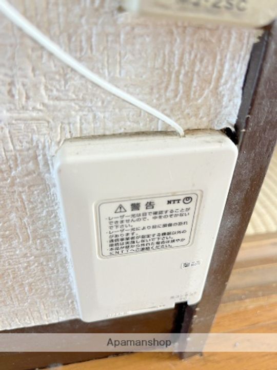 大栄マンションの内装
