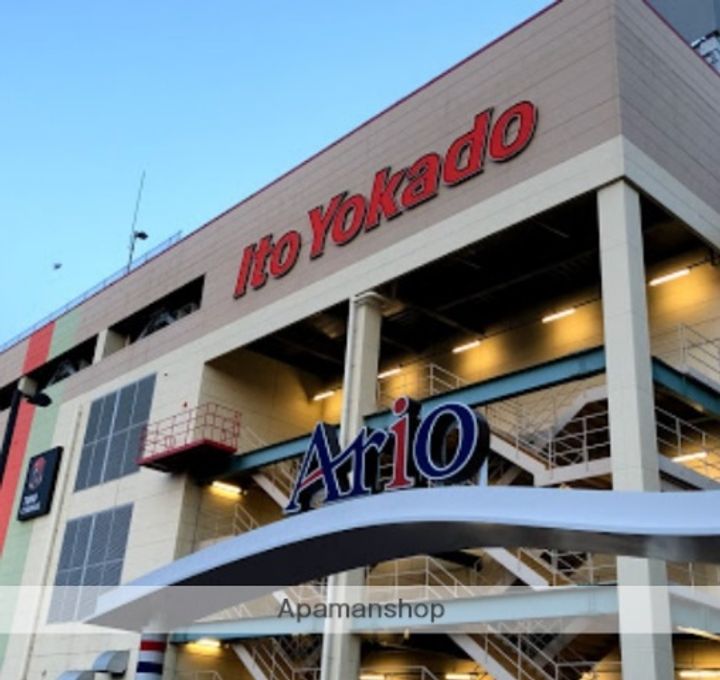 大阪府堺市西区鳳東町1丁の賃貸マンションの周辺