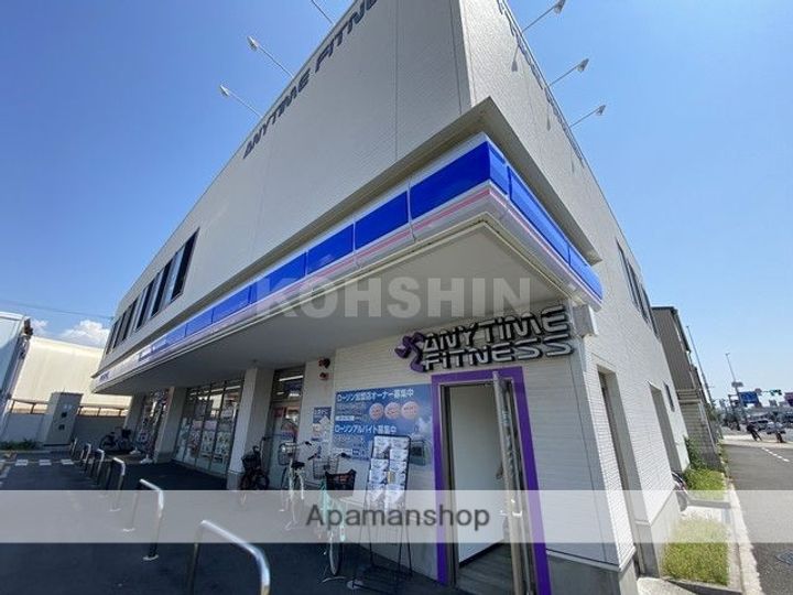 ピリカ三宝Ⅰの周辺