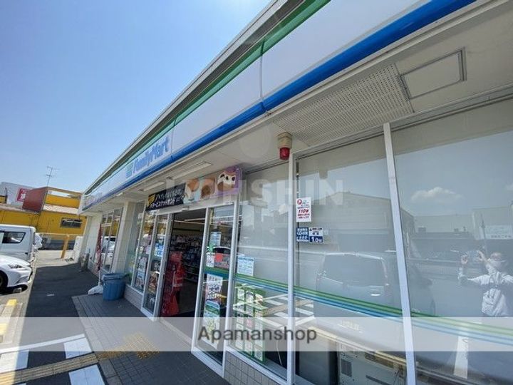 ピリカ三宝Ⅰの周辺