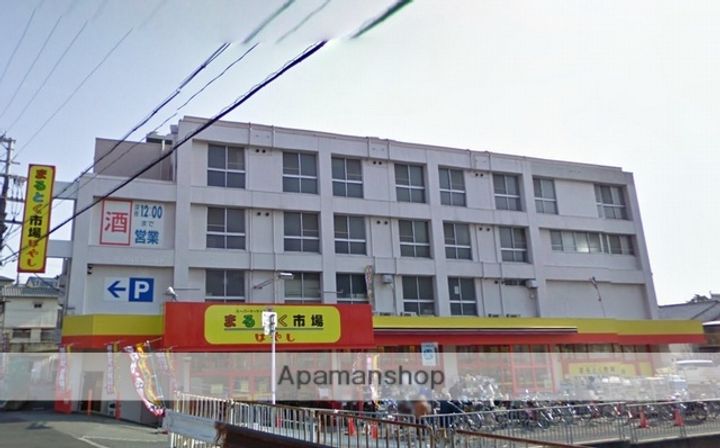 正楽北田ハイツ B棟の周辺