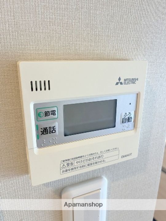 なかもずオールズウィズコートの内装