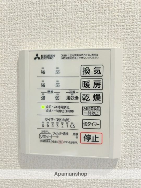大阪府堺市北区北花田町1丁の賃貸マンションの内装