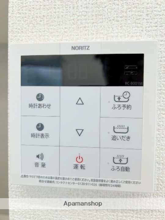 大阪府堺市北区北花田町1丁の賃貸マンションの内装