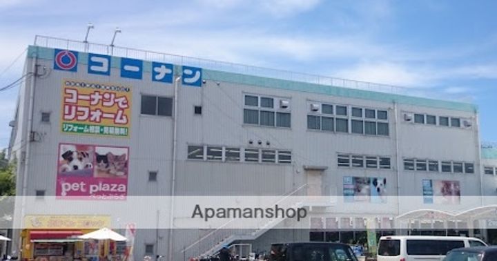 大阪府堺市北区北花田町1丁の賃貸マンションの周辺