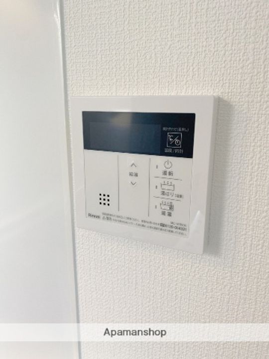 大阪府堺市堺区香ヶ丘町4丁の賃貸アパートの内装