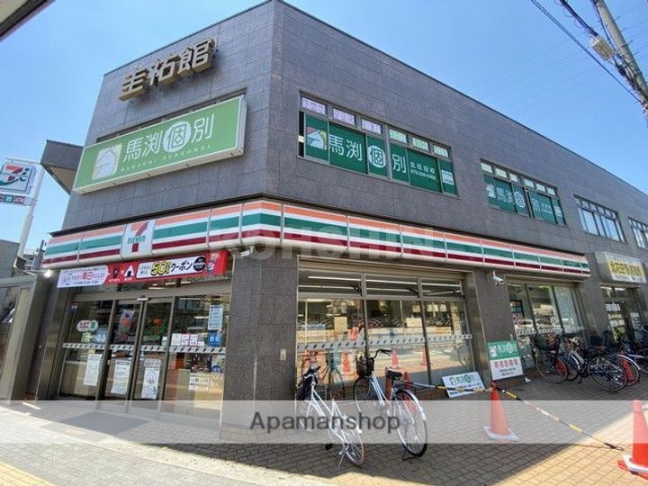 三好文化住宅の周辺