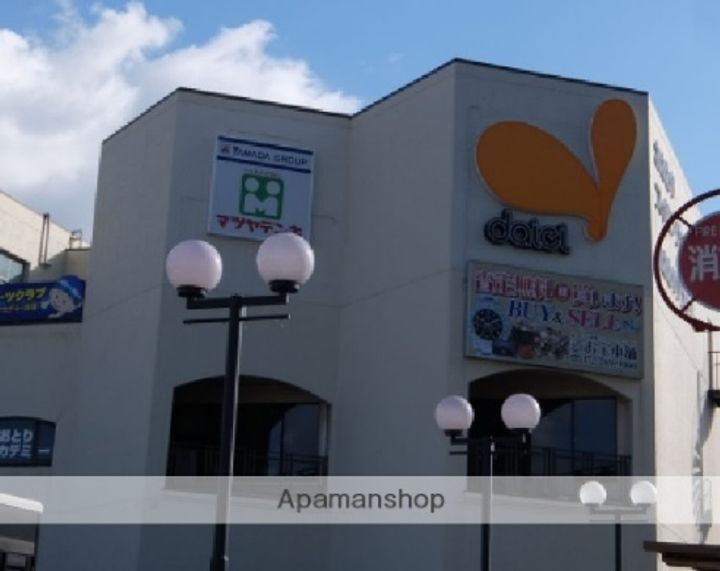 津久野台ファミリーマンションの周辺