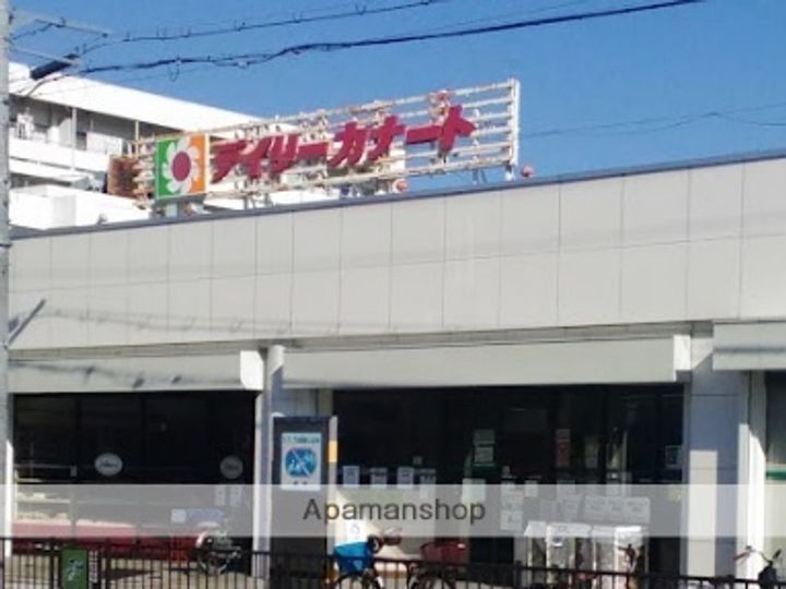 大阪府堺市西区神野町2丁の賃貸マンションの周辺