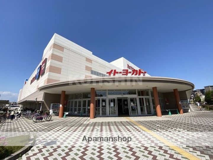 REVITA鳳北町4丁の周辺
