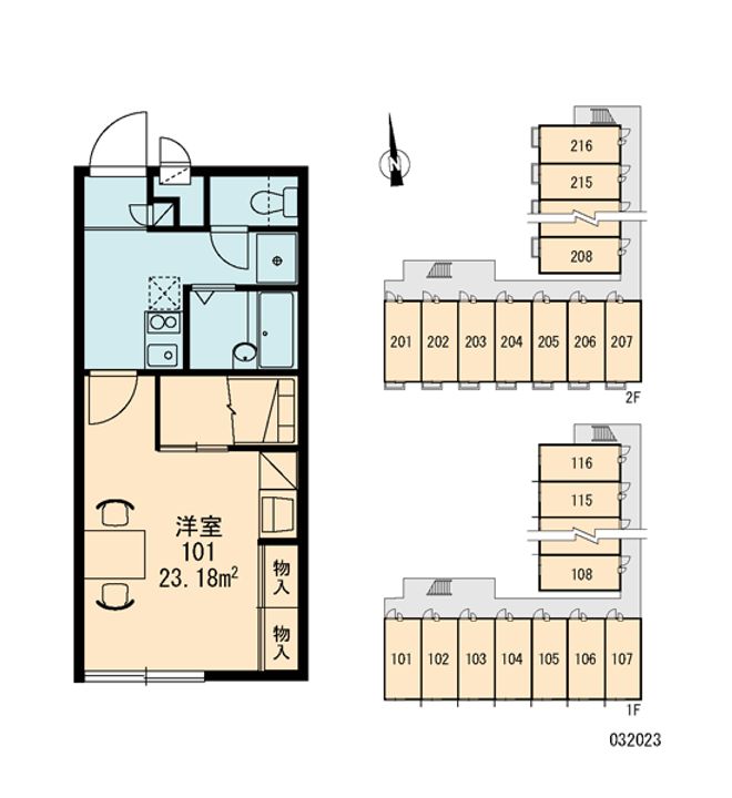 レオパレスプレミール紀ノ川の間取り