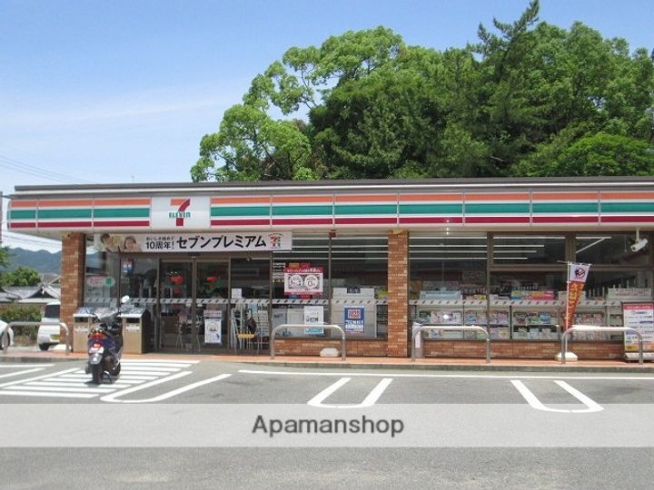 フレグランス打田101の周辺