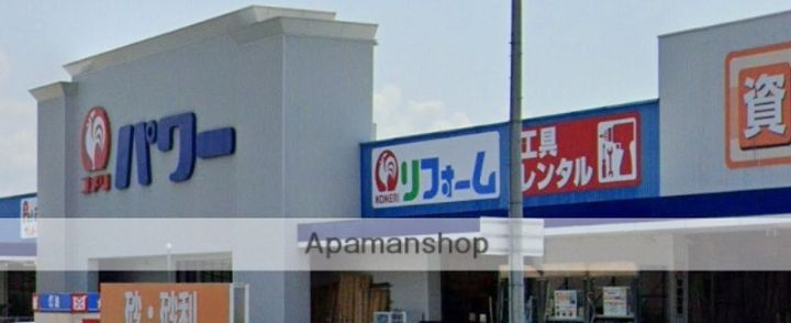 新出一マンション202の周辺