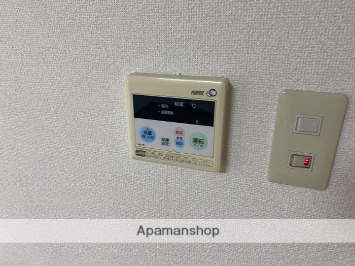新出一マンション202のその他画像