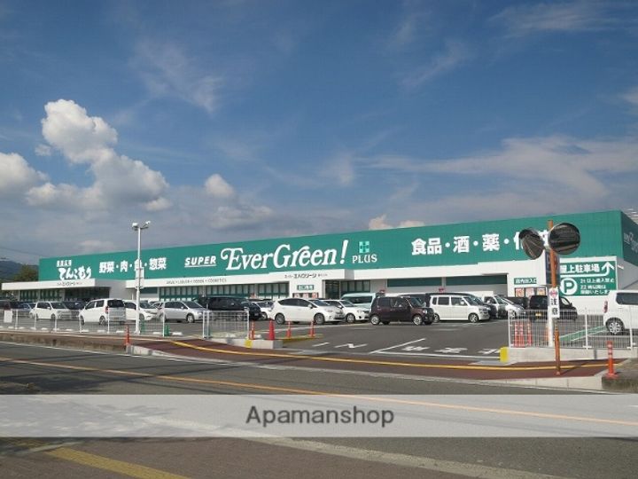 新出一マンション103の周辺