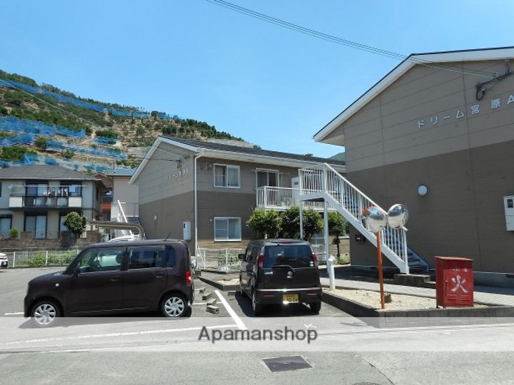 ドリーム宮原B102の外観