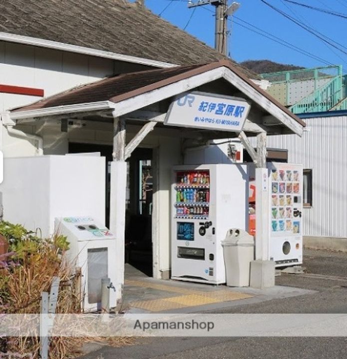 ドリーム宮原B102の周辺