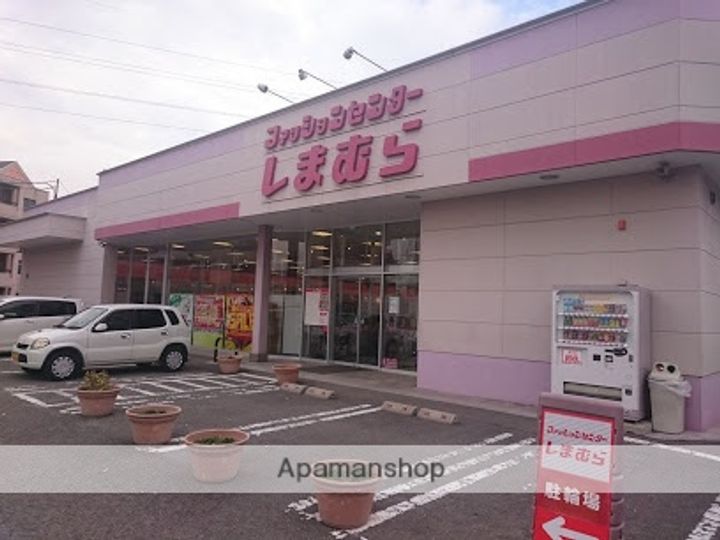 パレ・ドール福島208の周辺
