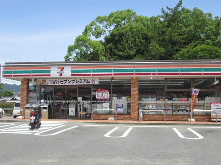 レオパレスアリスⅡ109の周辺