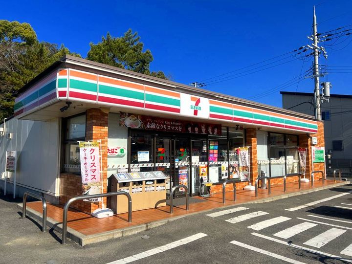 レオパレスアリスⅡ109の周辺