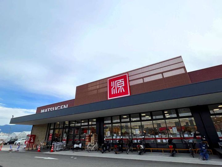 レオパレス打田208の周辺