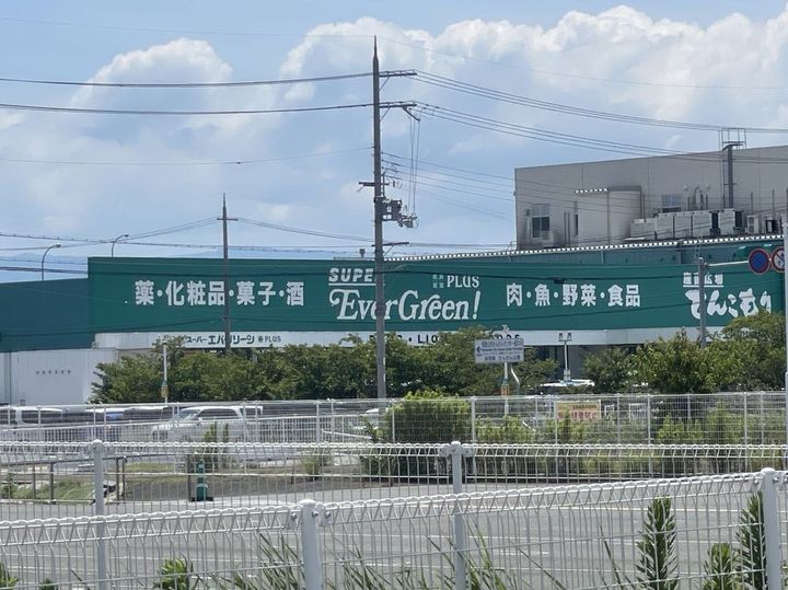 レオパレスルミエール108の周辺